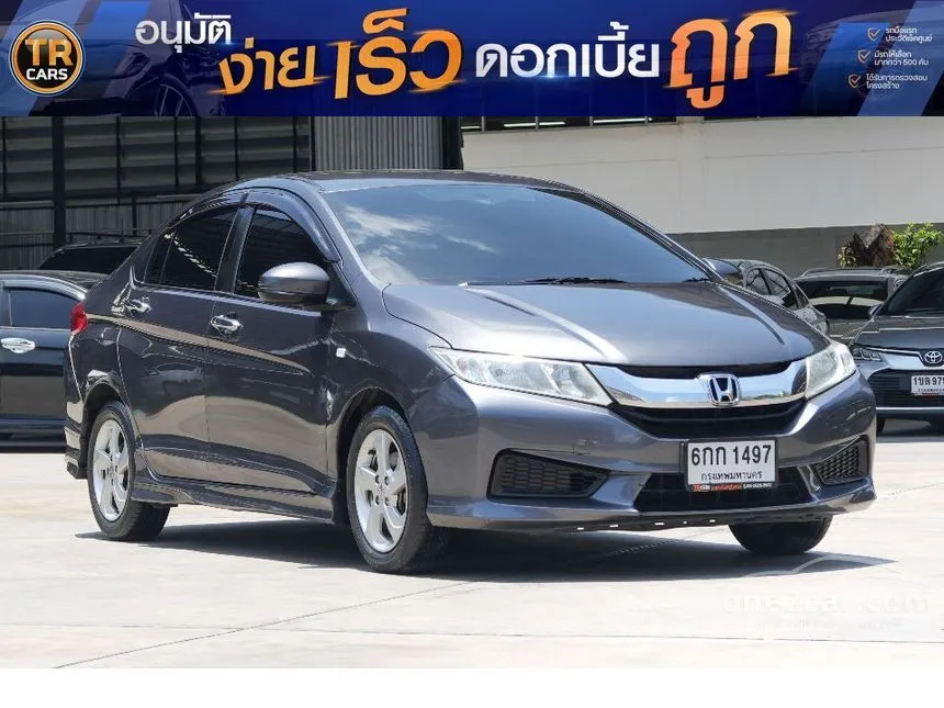 2014 Honda City V CNG Sedan