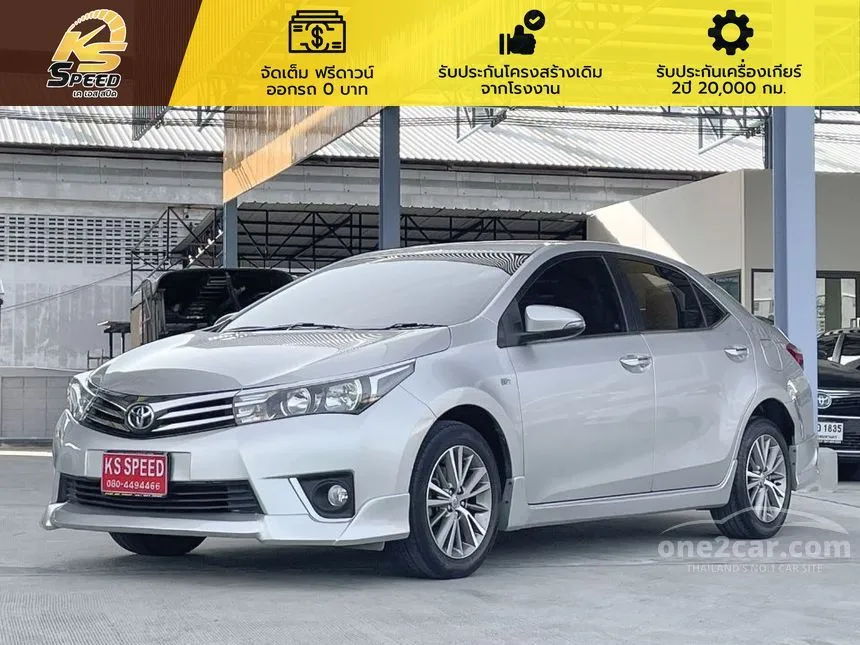 2016 Toyota Corolla Altis G Sedan