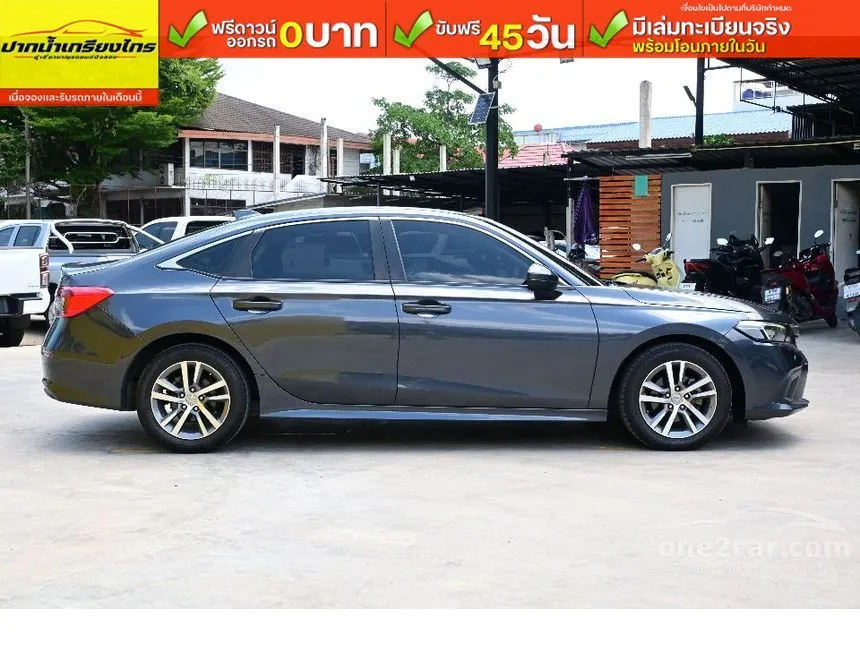 2023 Honda CIVIC EL Sedan