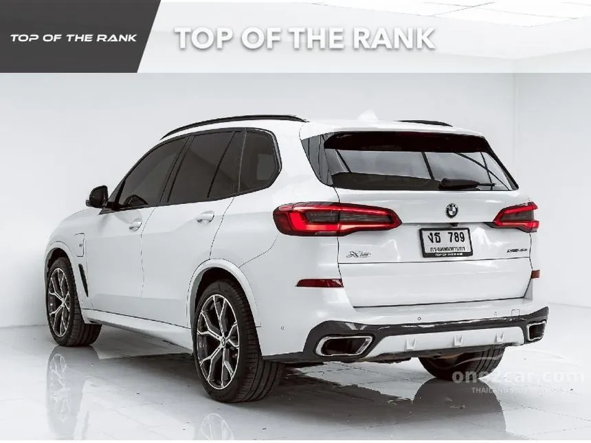2020 BMW X5 xDrive45e M Sport SUV
