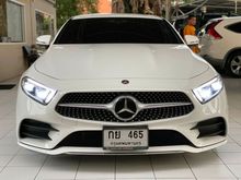 2020 Mercedes-Benz CLS300 2.0 W257 (ปี 18-24) d AMG Premium Sedan AT