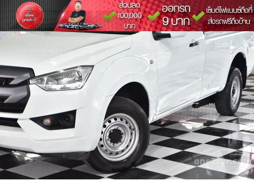 2020 Isuzu D-MAX B Spark Pickup
