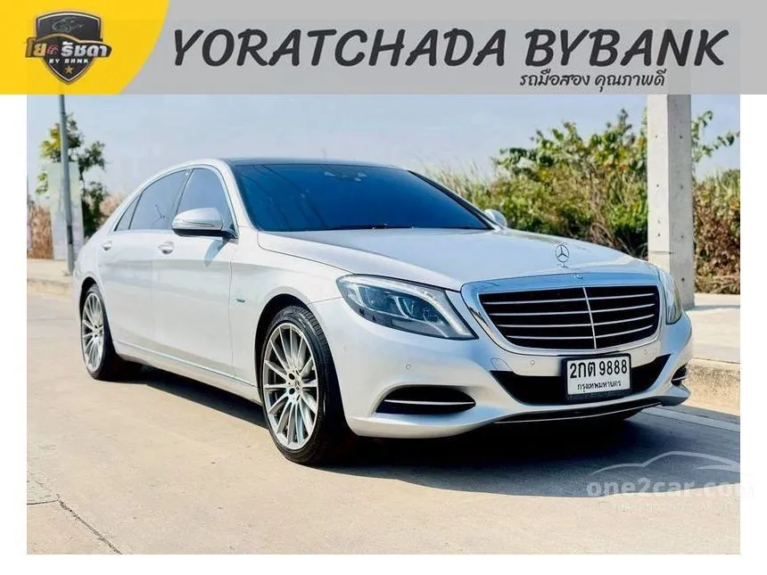2016 Mercedes-Benz S500 e Exclusive Sedan