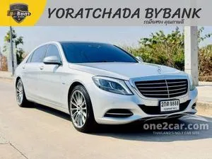 2016 Mercedes-Benz S500 3.0 e Exclusive Sedan