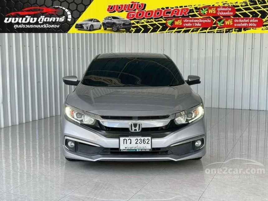 2019 Honda CIVIC EL Sedan
