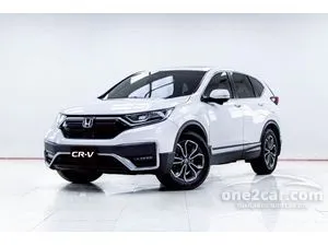 2021 Honda CR-V 2.4 EL SUV