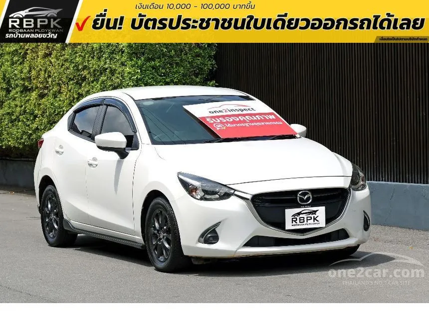 2018 Mazda 2 High Connect Sedan