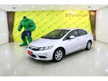 2012 Honda Civic 1.8 FB (ปี 12-16) S i-VTEC Sedan AT