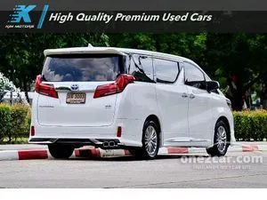 2022 Toyota ALPHARD 2.5 HV SR C-Package Van