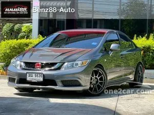 2012 Honda CIVIC 1.8 S Sedan