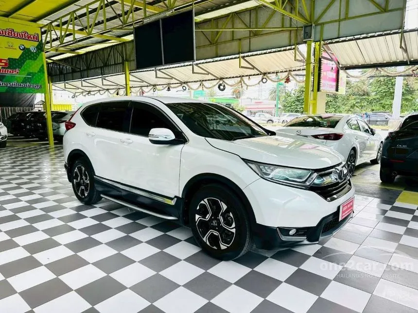 2017 Honda CR-V EL SUV
