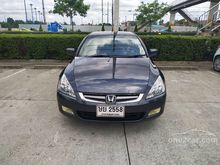 2004 Honda Accord 2.4 (ปี 03-07) EL i-VTEC Sedan AT