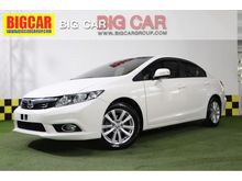 2012 Honda Civic 1.8 FB (ปี 12-16) E i-VTEC Sedan AT