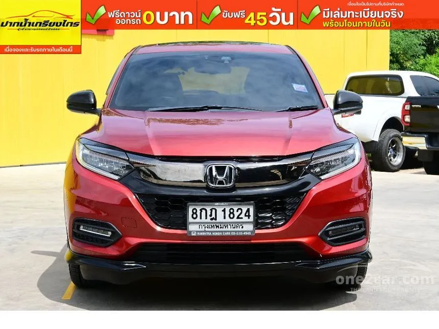 2018 Honda HR-V RS SUV