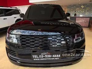2020 Land Rover RANGE ROVER 2.0 Autobiography SUV
