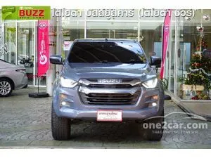 2023 Isuzu D-MAX 3.0 Hi-Lander M Cab-4 Pickup