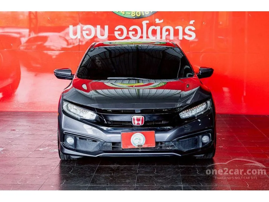2017 Honda CIVIC EL Sedan