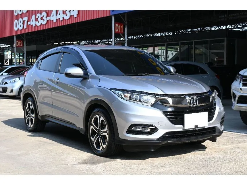 2020 Honda HR-V E SUV