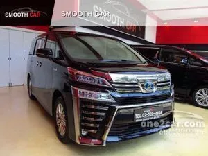 2022 Toyota Vellfire 2.5 (ปี 15-23) HV Z 4WD Van