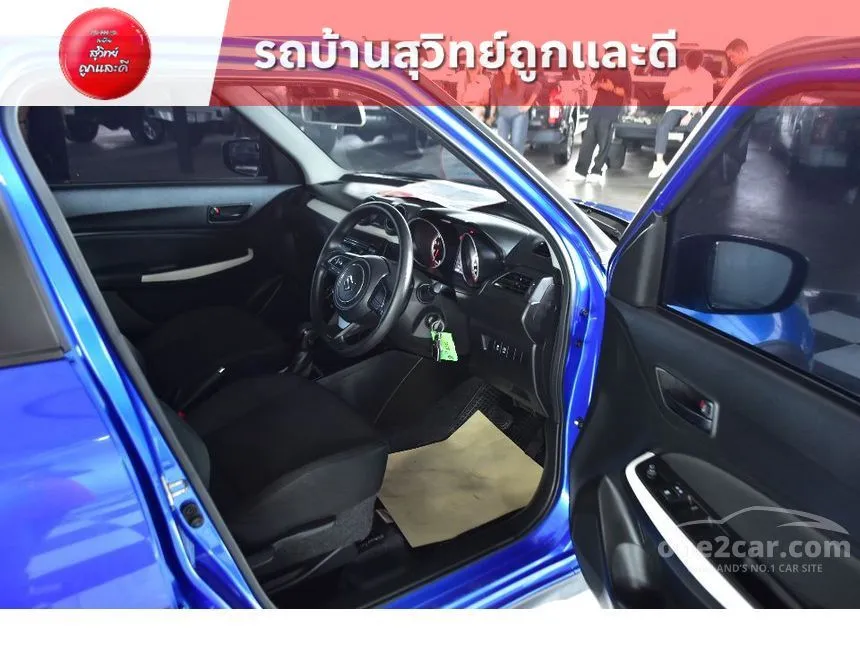2020 Suzuki Swift GL Hatchback