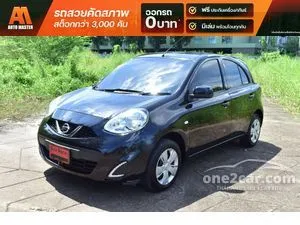 2019 Nissan MARCH 1.2 E Hatchback