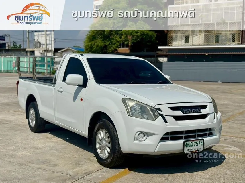 2016 Isuzu D-MAX S Spark Pickup