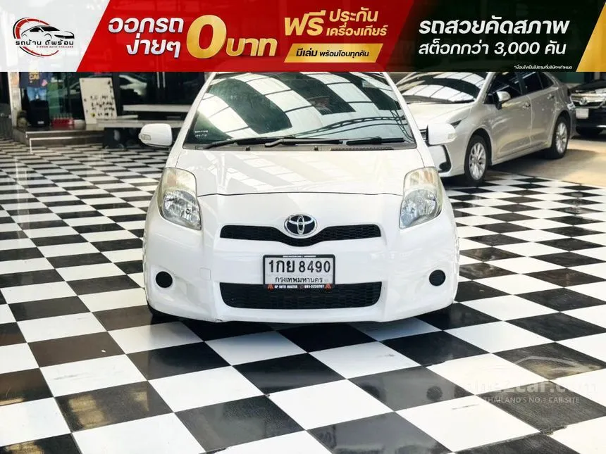 2013 Toyota YARIS E Hatchback