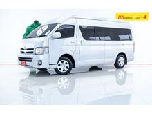 2013 Toyota Hiace 2.5 COMMUTER (ปี 05-16) D4D Van MT