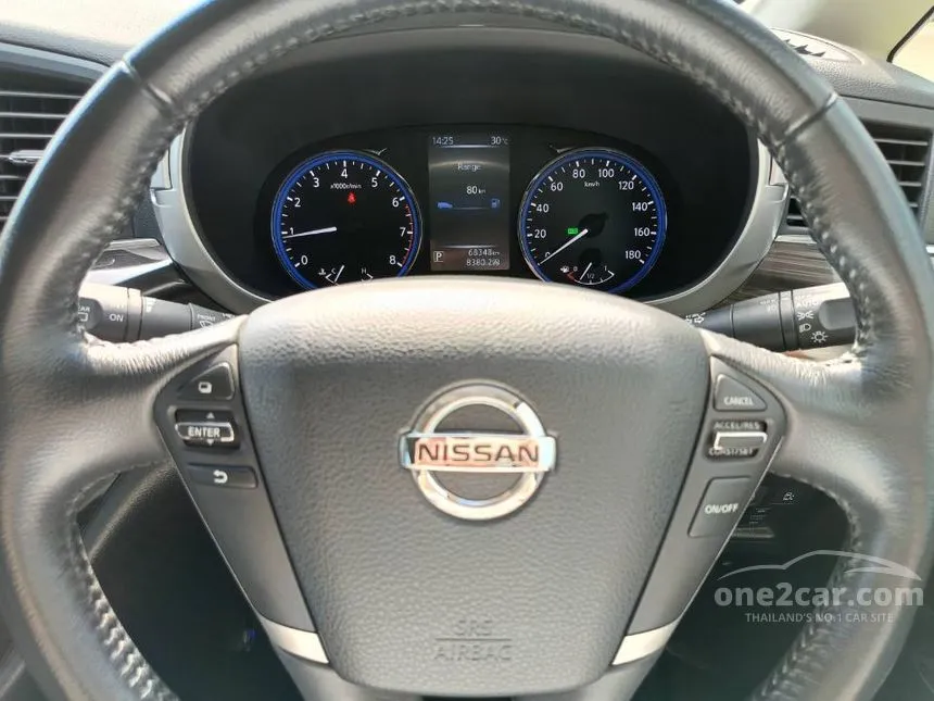 2016 Nissan Elgrand High-Way Star Wagon