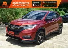 2021 Honda HR-V 1.8 (ปี 14-18) RS SUV