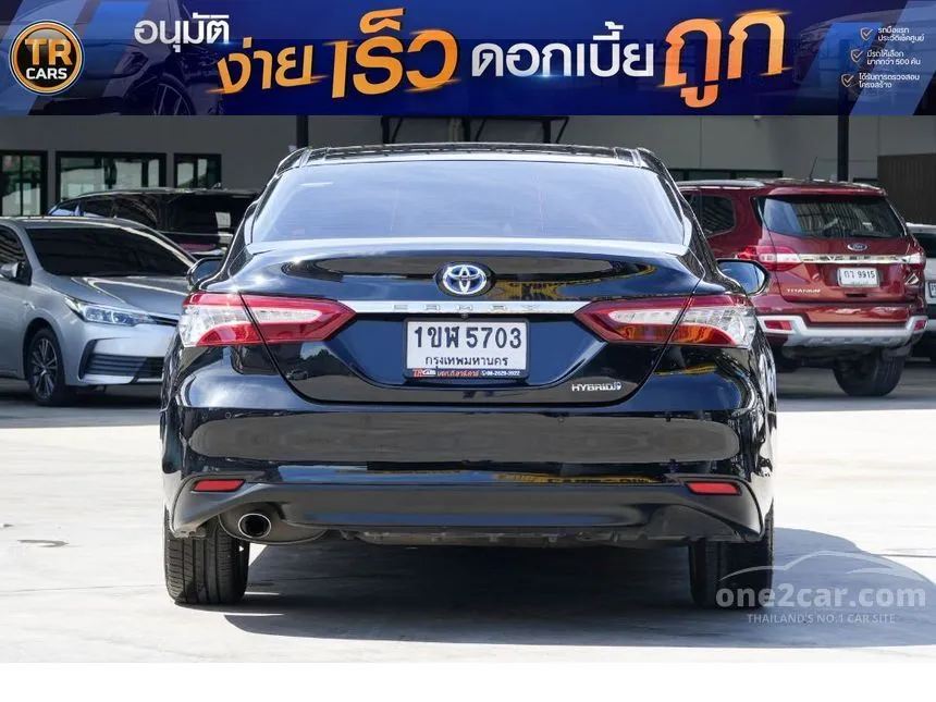 2021 Toyota CAMRY Hybrid Sedan