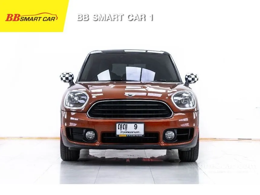 2017 Mini Cooper Countryman Hatchback