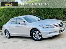 2008 Honda Accord 2.0 (ปี 07-13) E i-VTEC Sedan