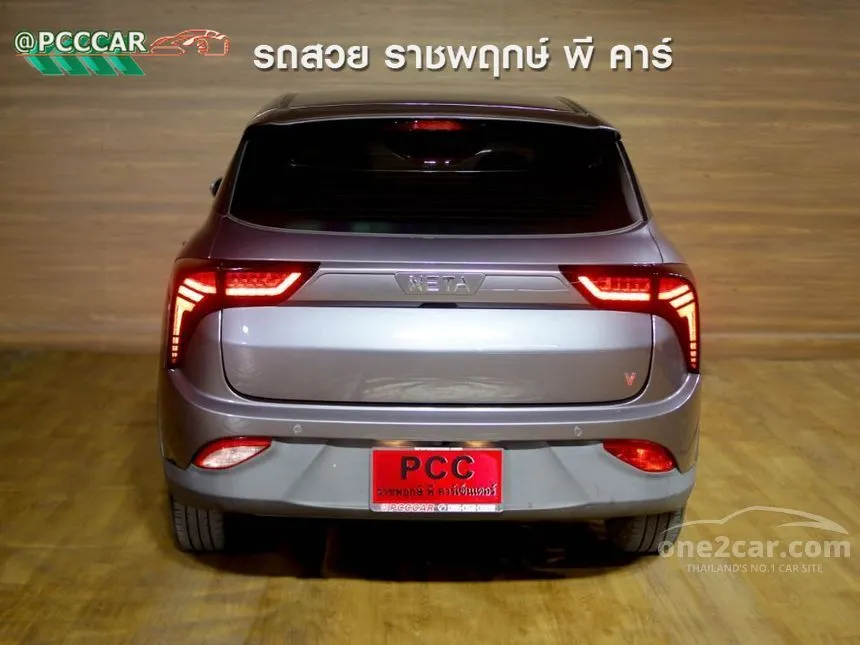 2023 Neta Neta V Hatchback