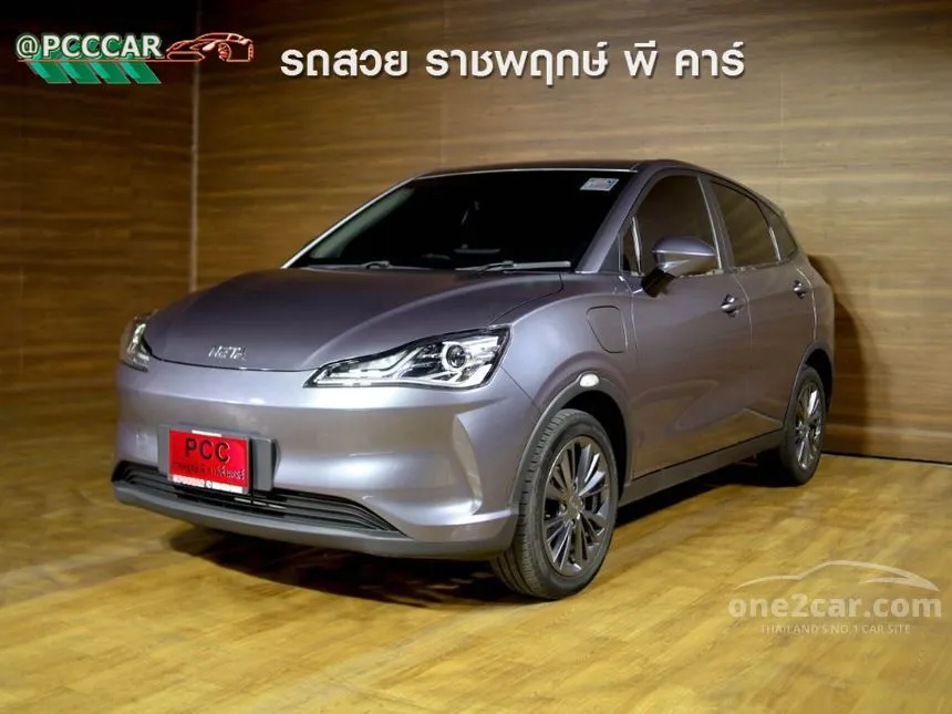 2023 Neta Neta V Hatchback