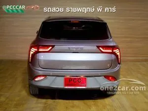 2023 Neta Neta V Hatchback