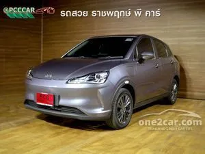2023 Neta Neta V Hatchback