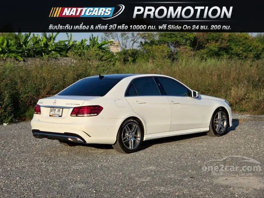 2014 Mercedes-Benz E300 AMG Dynamic Blue TEC Hybrid Sedan