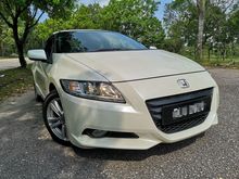 2012 Honda CR-Z 1.5 Hybrid i-VTEC Hatchback