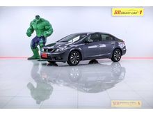 2014 Honda Civic 1.8 FB (ปี 12-16) E i-VTEC Sedan AT