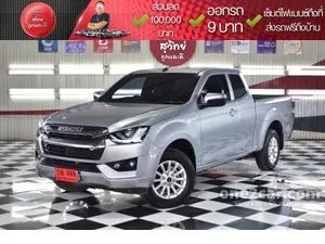 2022 Isuzu D-MAX 1.9 L DA Space Cab Pickup