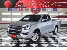 2022 Isuzu D-MAX 1.9 Space Cab (ปี 19-26) L DA Pickup