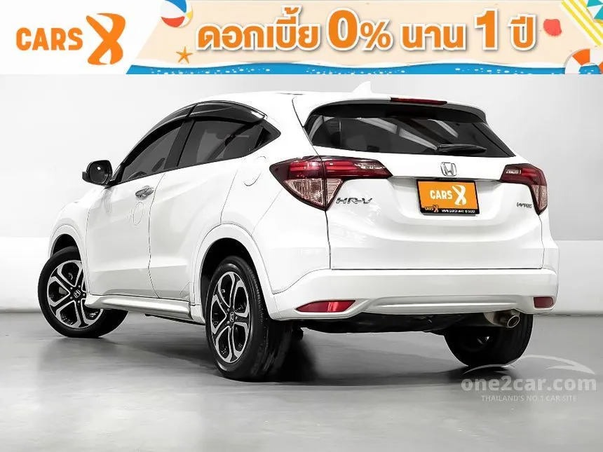 2018 Honda HR-V E Limited SUV