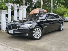 2011 BMW 730Ld 3.0 F02 (ปี 08-16) Sedan