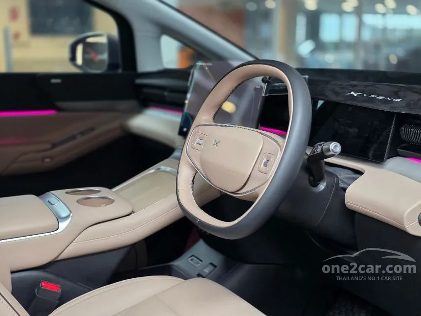 2025 Xpeng X9 Luxury Van