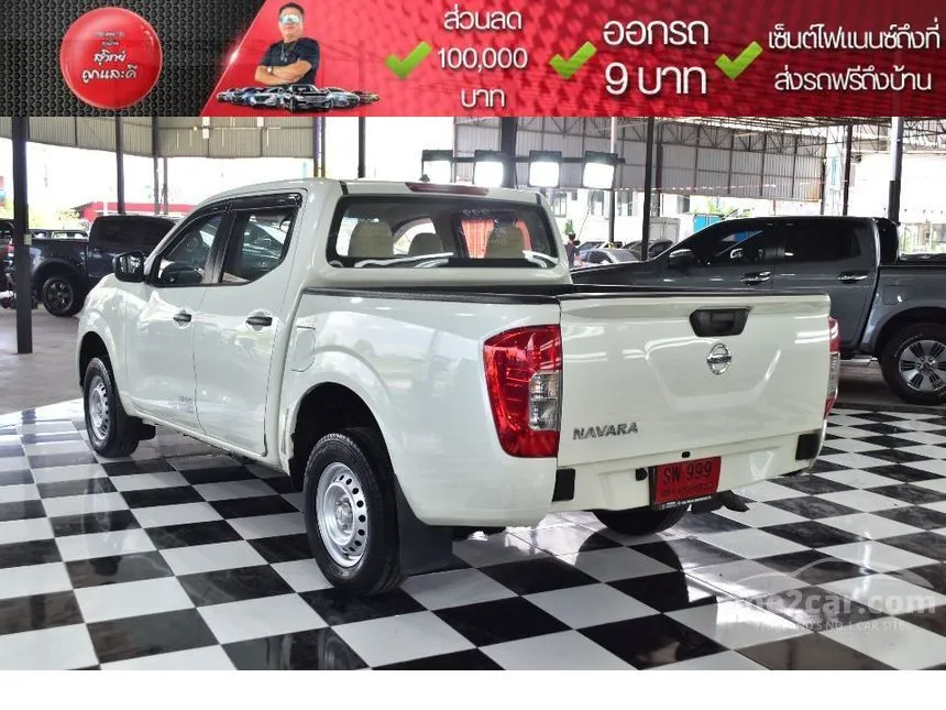 2018 Nissan NP 300 Navara S Pickup