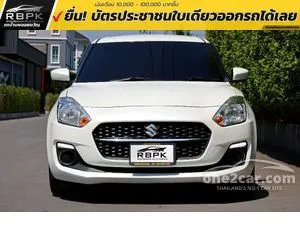 2023 Suzuki SWIFT 1.2 GL Hatchback