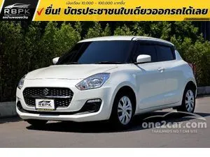 2023 Suzuki SWIFT 1.2 GL Hatchback