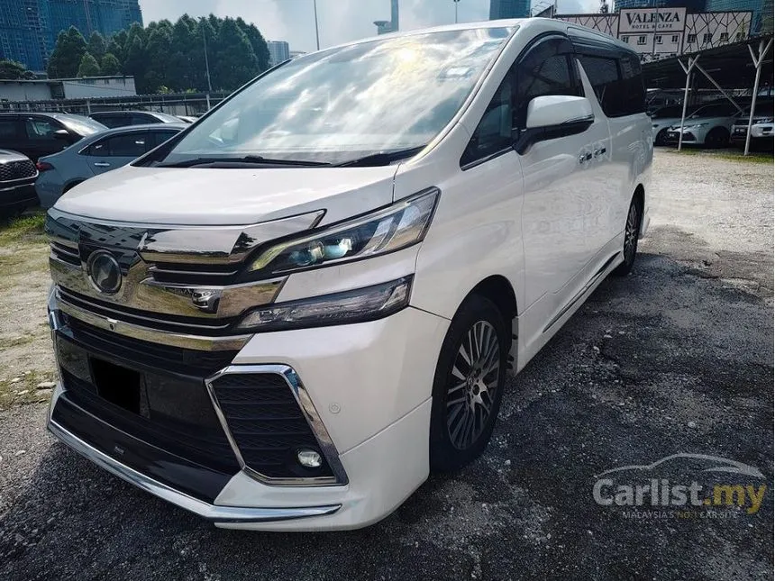 2017 Toyota Vellfire VL MPV