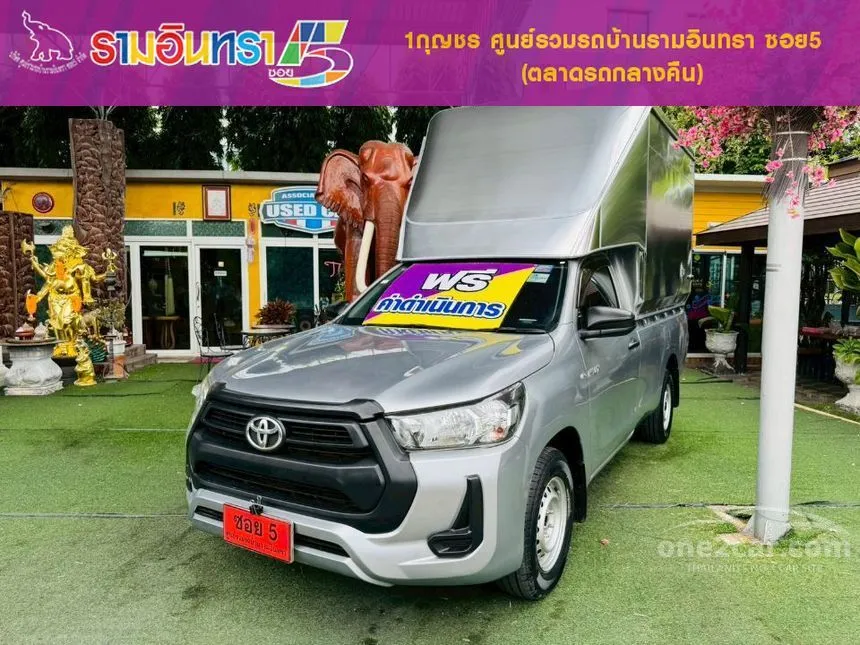 2021 Toyota HILUX REVO Entry Single Cab (SWB) Pickup